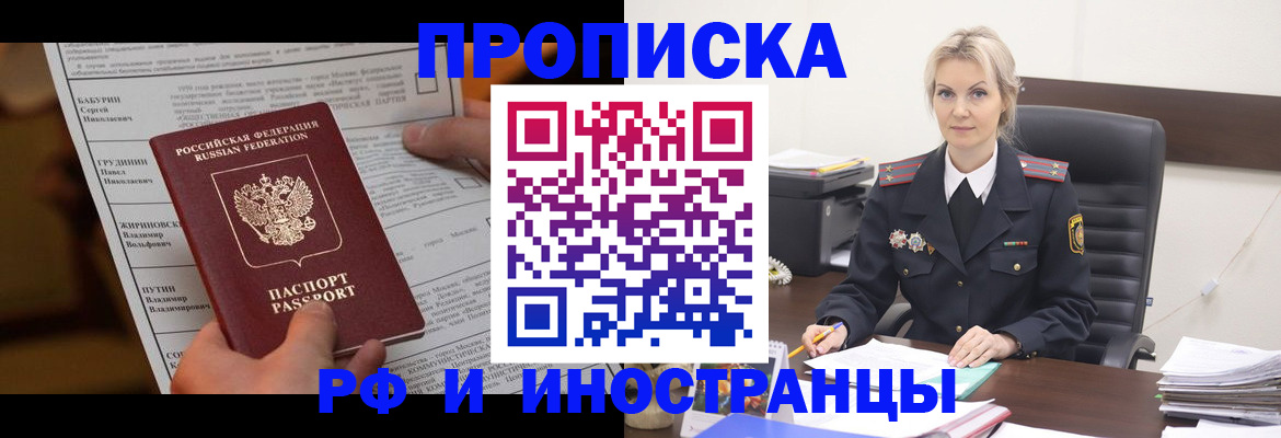 форма 3 в Фролово